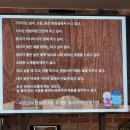 치매안심센터 화장실 이미지