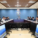 해군 제7기동전단