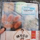 GS25 개봉중앙점 이미지