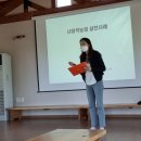 (주)케어팜 | 치유농장 바람햇살농원 견학 후기