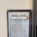 경상북도교육청외동도서관 이미지