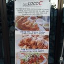 호텔COCO 이미지