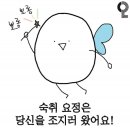 미광순대2호점 이미지