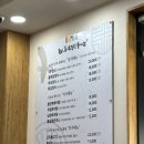 토지추어탕 | 평택 신상카페 토지 방문, 오산맛집 추오정남원추어탕까지