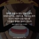 고용기 네이버블로그