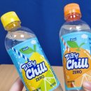 라임오렌지 | 제로 탄산음료 신상 피크닉칠 chill 제로 오렌지 레몬라임 후기