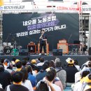 (주)네오플 이미지