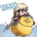 다연닭요리 이미지