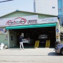 가람타이어 이미지