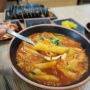김밥제일가 - 김포시 양곡2로 30 | 김밥제일가