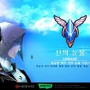 노블레스 PC 이미지