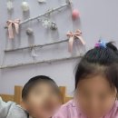 아동주산교실 이미지