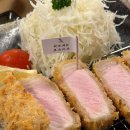 톤쇼우 - 중구 광복중앙로24번길 9 | 톤쇼우