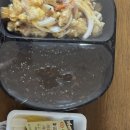 락 궁 | 배민 NEW 뉴 락궁 탕짜면 곱빼기, 노원 중식배달 맛집 내돈내산 후기