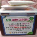 원이용소 이미지