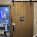맥주집 | 등촌역 쌍백리 맥주집 후기