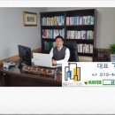 옥션부동산중개사무소 이미지
