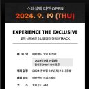 닥터크린랜드 이미지