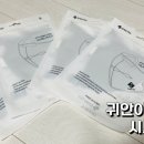 (주)시노텍스 이미지