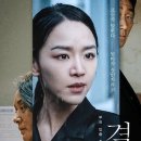 주식회사 그루업