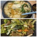 용인 성복동 수제비 맛집 [처갓집 보리밥] 털레기 도토리묵 맛나요