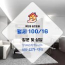 OK 공인중개사사무소 이미지