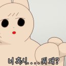 조선육회 이미지