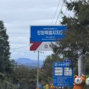 빌라반우 이미지