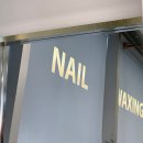 Ji An Nail(지안네일) | 연산동네일후기, 내 최애 샵 부산 연제구 지안뷰티.