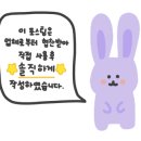 도도브로우 이미지