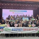 속초양양축협 강원도민일보