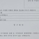 더블유엠기획