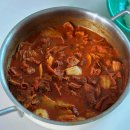 김태주 선산곱창 밀키트 후기
