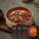 비제이푸드