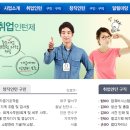 모음