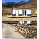 성아공인중개사사무소 이미지