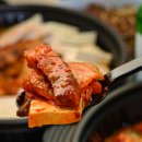 고기반햄반김치찌개 이미지