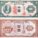 대한민국1호 이미지