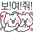 뉴믹스커피 북촌 이미지