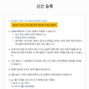 [독립출판 일기]#6 마, 내 책을 받아도 (독립서점 입고, 인디펍)