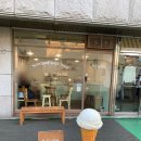 멍디저트 | 연희동 디저트 카페 닐젤라또 | 멍라또까지 있는 이색 젤라또 맛집 솔직 후기