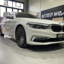 G30 | G30 5시리즈 후기형 테일램프 후미등 튠업 구미 니트로 창원 마산