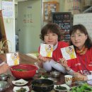 비들지낚시터 이미지