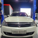 일광부분정비 이미지