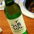 이수목장 이미지