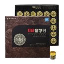 종근당건강(주)