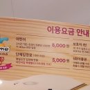 신아헤어샵 이미지