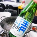 피싱투게더 | [화성맛집]궁평항에서 먹는 제철 맞은 알쭈꾸미 맛있게 먹기_시세, 주차_궁평항 수산시장