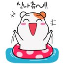 용교모터스 네이버블로그