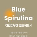 세리영 스킨케어 이미지